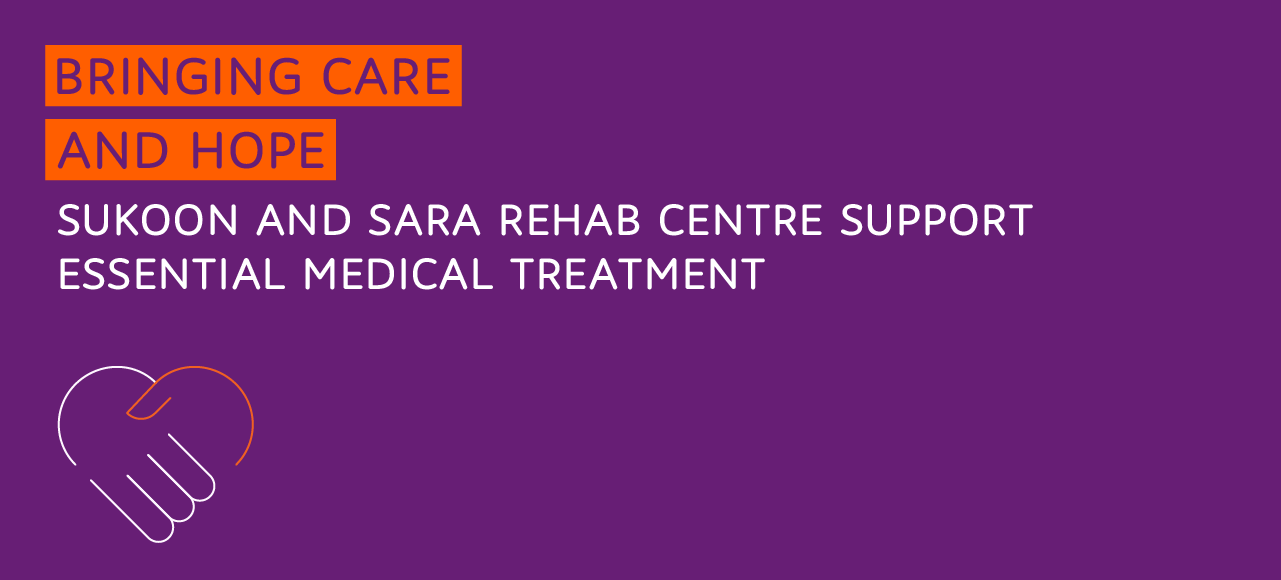 2024 Banner-Sara Rehab