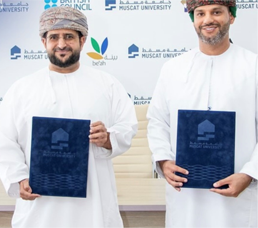 Thumbnail - Muscat Uni